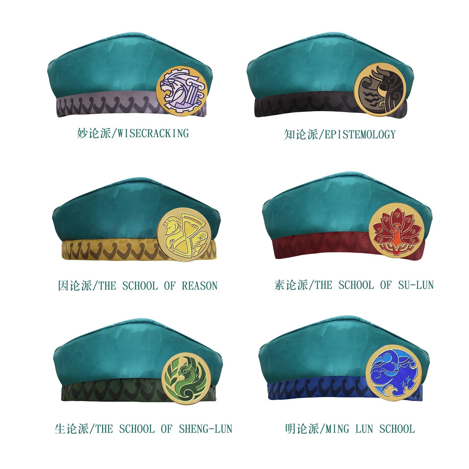 元神コスプレ服须弥教令院制服コスプレゲームアニメ衣装男女全セット 元神コスプレ服须弥教令院制服コスプレゲームアニメ衣装男女全セット