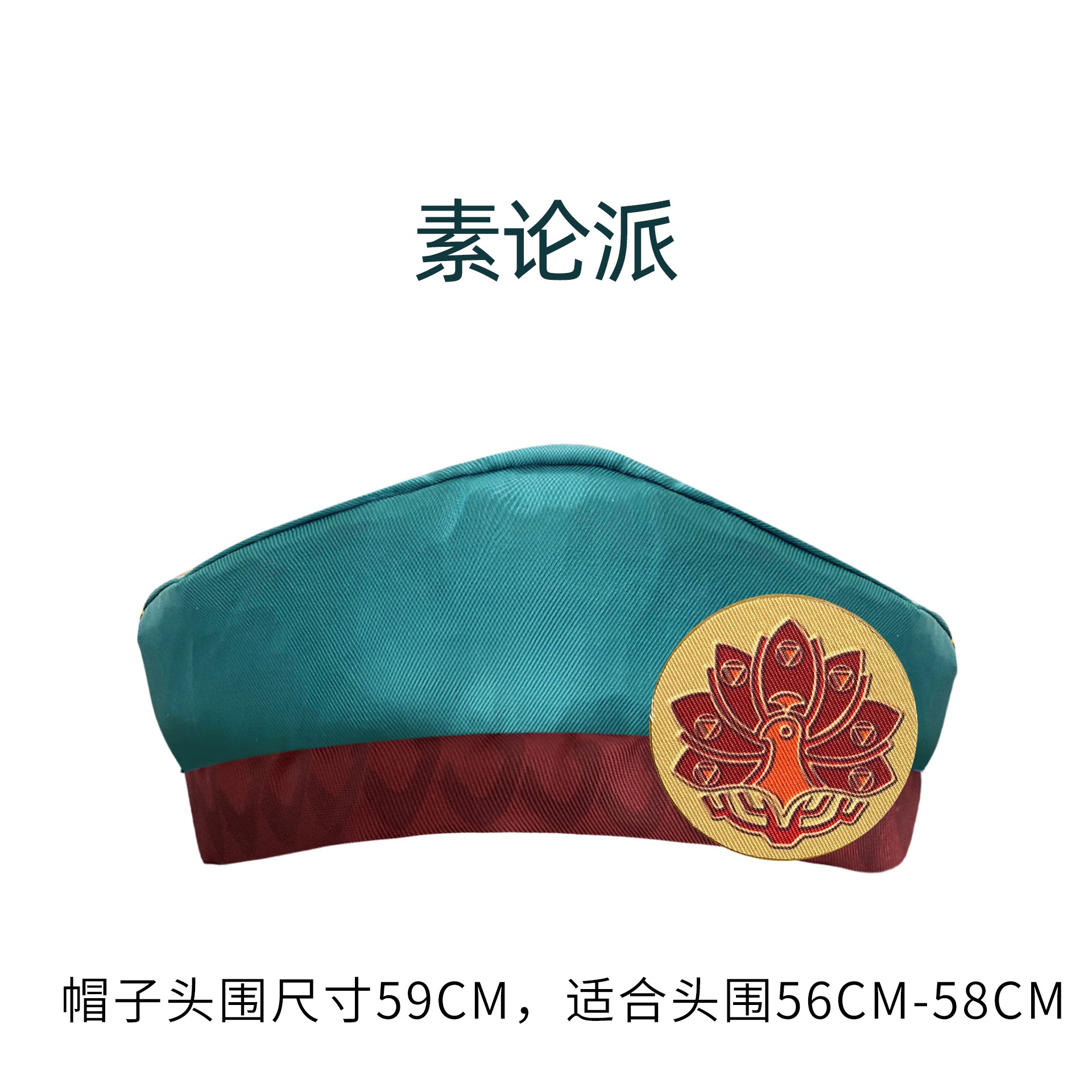 元神コスプレ服须弥教令院制服コスプレゲームアニメ衣装男女全セット 元神コスプレ服须弥教令院制服コスプレゲームアニメ衣装男女全セット