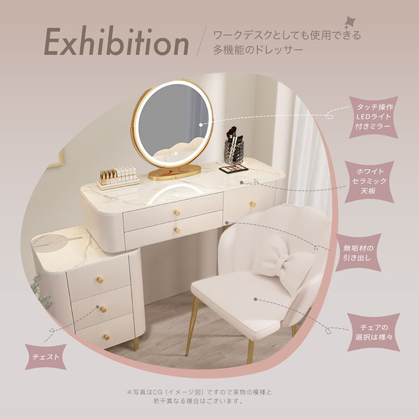 【おもち】ドレッサー CAINZ-DASH】エヌティー ドレッサー大荒目 L-730P【別送品