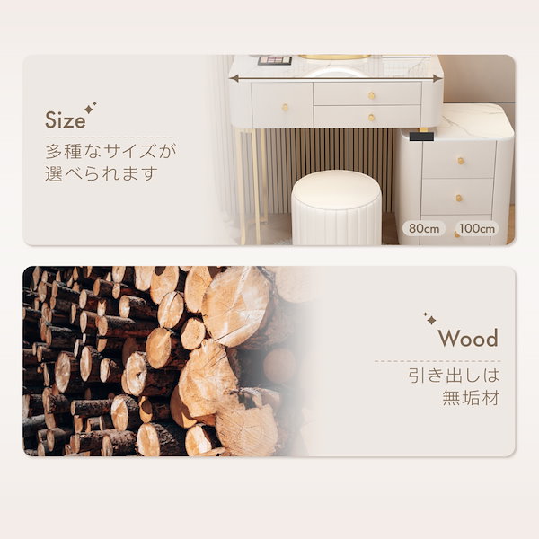 Qoo10] 3色LEDライト付きドレッサー 大量収納