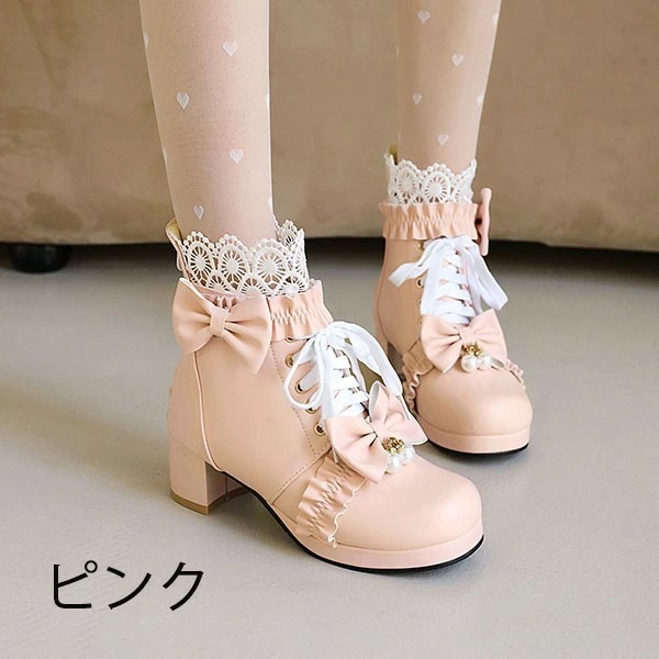 ロリータ靴 シューズ ブーツ 厚底 レース 甘ロリ lolita ロリィタブーツ リボン ゴスロリ ハイカット 低いヒール ロリィタ靴 編み上げ ヒール4センチ レディース メイド靴 可愛い 女の子