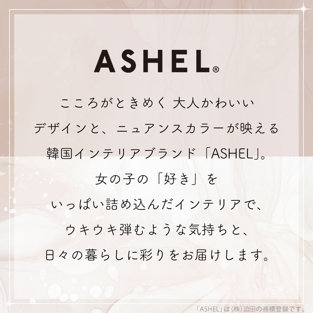 ふわふわボーダー3.5cm 【シングル (150cm×210cm) 】毛布 シンプル デザイン アンティーク 韓国インテリア ASHEL