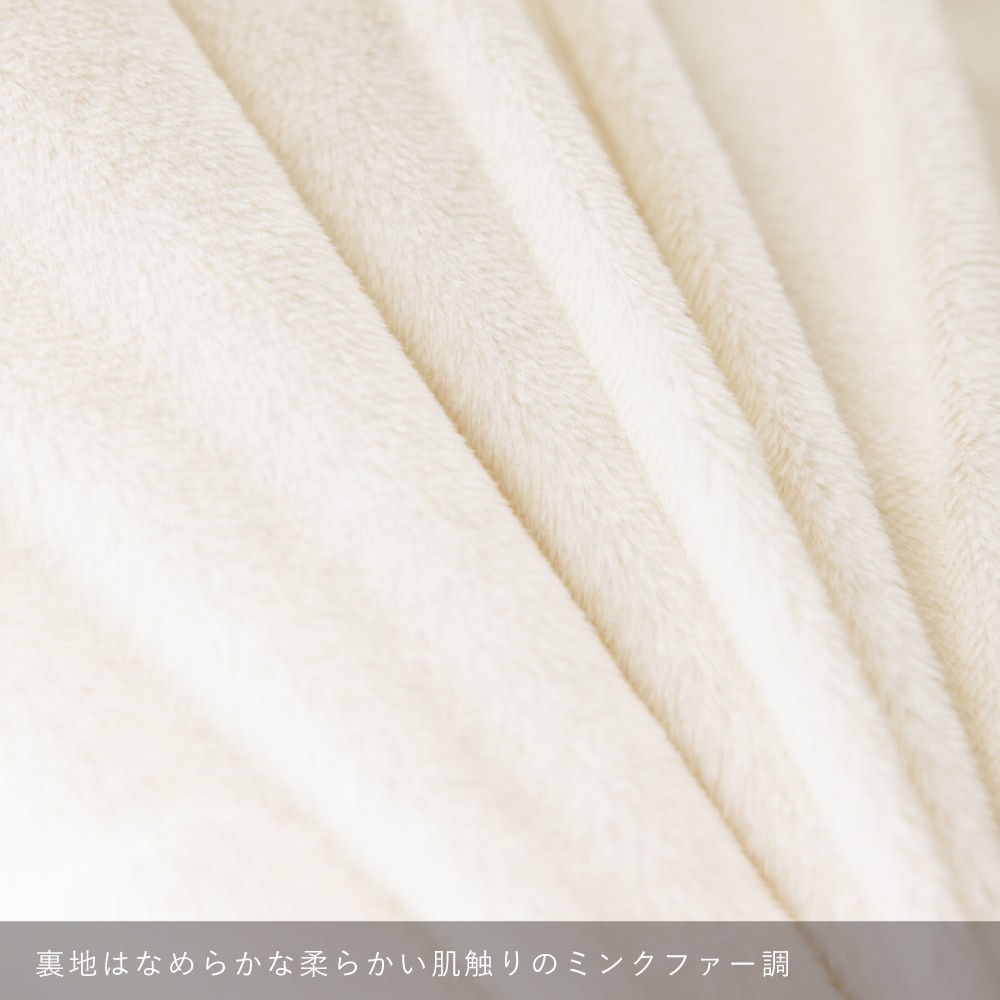 ふわふわボーダー3.5cm 【シングル (150cm×210cm) 】毛布 シンプル デザイン アンティーク 韓国インテリア ASHEL