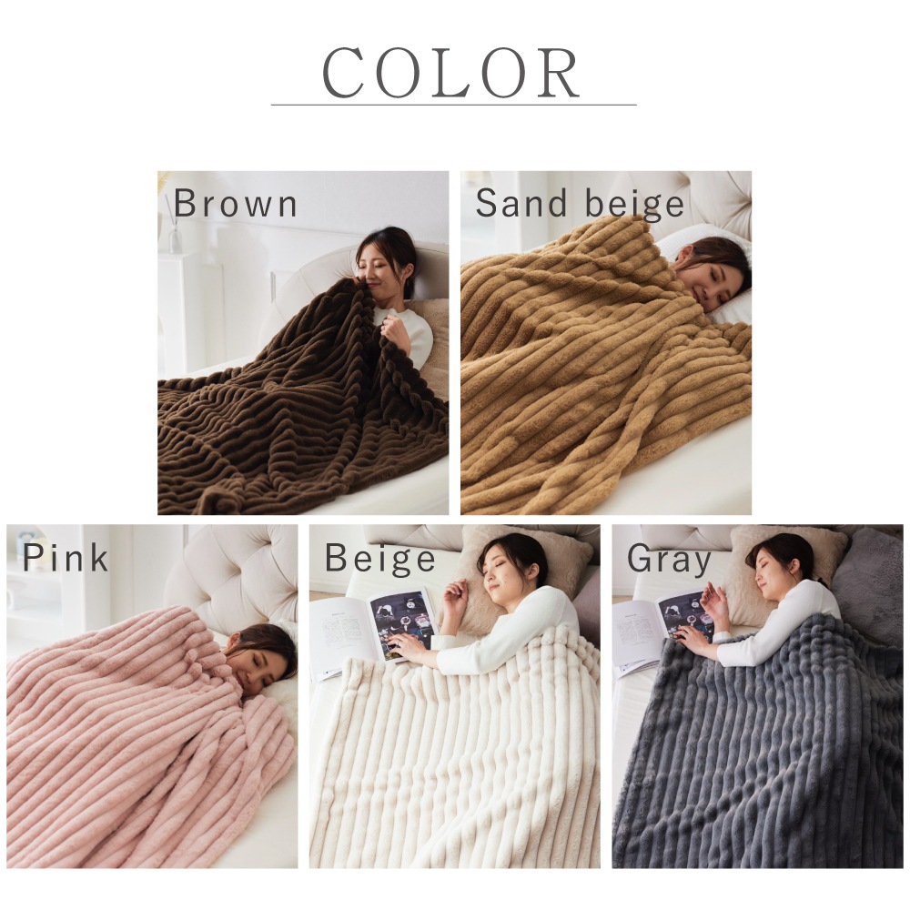 ふわふわボーダー3.5cm 【シングル (150cm×210cm) 】毛布 シンプル デザイン アンティーク 韓国インテリア ASHEL