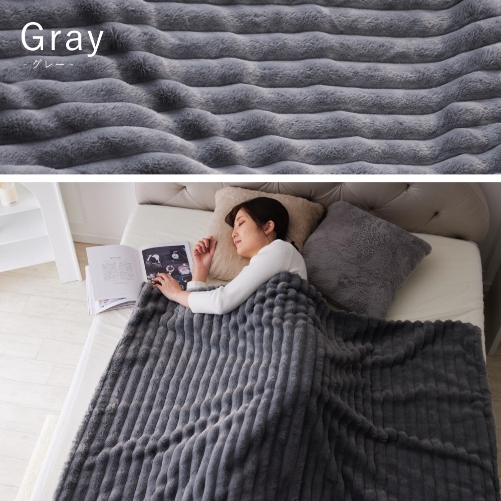 ふわふわボーダー3.5cm 【シングル (150cm×210cm) 】毛布 シンプル デザイン アンティーク 韓国インテリア ASHEL