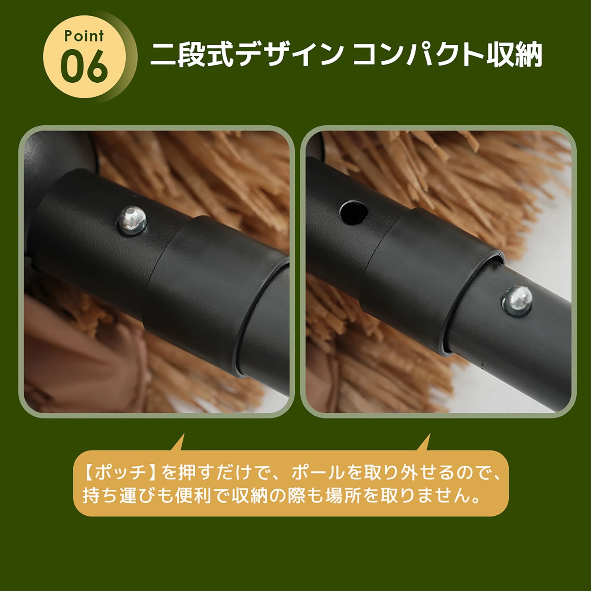 1860【ベース付き】ハワイアン パラソル単体 ナチュラル 直径220cm 30+UPF紫外線対策 角度調整 パラソルセット ベース パラソル ガーデンパラソル 1860【ベース付き】ハワイアン パラソル単体 ナチュラル 直径220cm 30+UPF紫外線対策 角度調整 パラソルセット ベース パラソル ガーデンパラソル