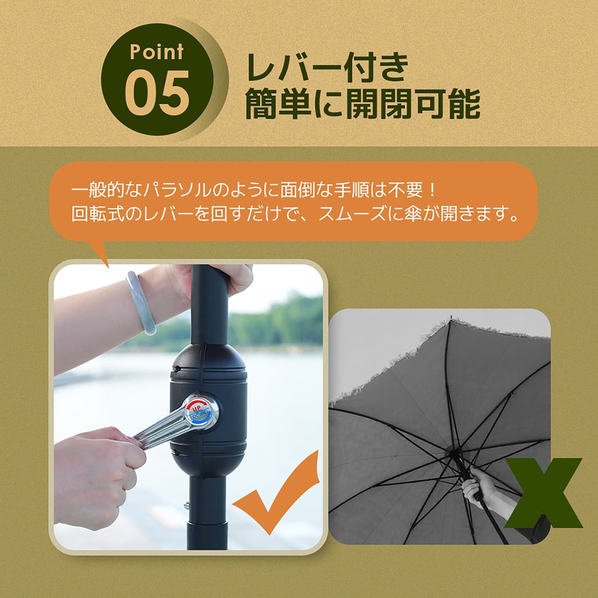 1860【ベース付き】ハワイアン パラソル単体 ナチュラル 直径220cm 30+UPF紫外線対策 角度調整 パラソルセット ベース パラソル ガーデンパラソル 1860【ベース付き】ハワイアン パラソル単体 ナチュラル 直径220cm 30+UPF紫外線対策 角度調整 パラソルセット ベース パラソル ガーデンパラソル