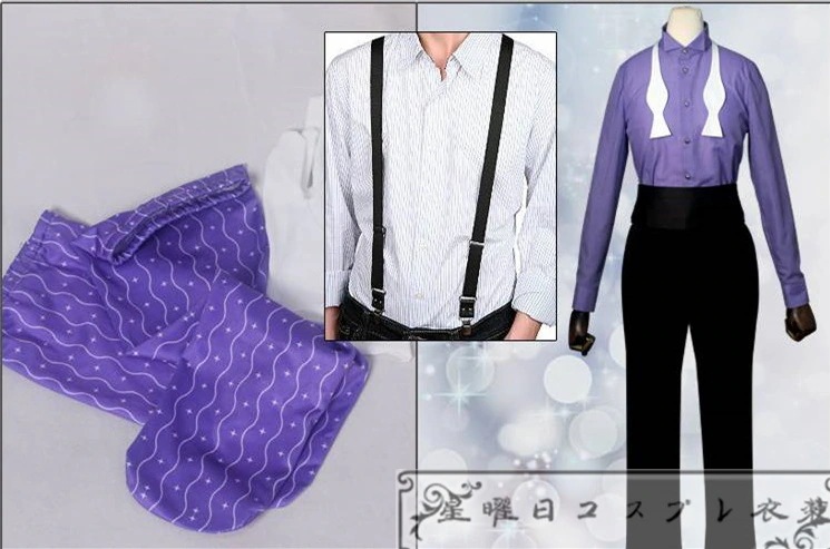 ツイステッドワンダーランド ツイステ オクタヴィネル寮 フロイドリーチ Floyd コスプレ衣装 コスチューム 仮装 変装 スーツ生地で高級感溢れる ツイステッドワンダーランド ツイステ オクタヴィネル寮 フロイドリーチ Floyd コスプレ衣装 コスチューム 仮装 変装 スーツ生地で高級感溢れる