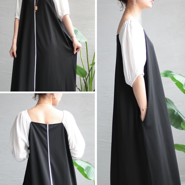 大きいサイズ レディース ワンピース スクエアネック袖切替パイピングワンピース ワンピ ロングワンピース ロング 5分袖 スクエアネック 異素材 パイピング ランタンスリーブ フレア 半袖 夏新作 春