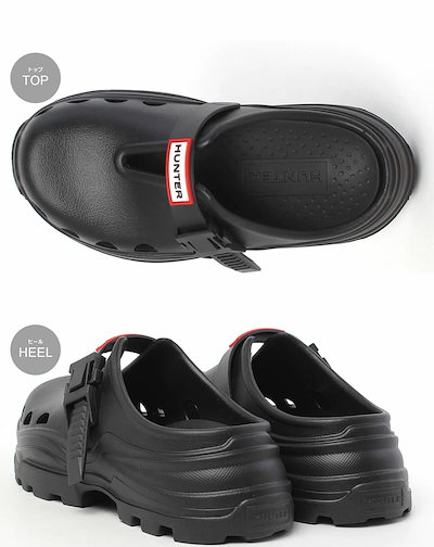 Qoo10] ハンター BALTIC MOULDED MULE : シューズ