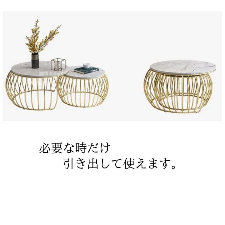 大理石調の小さな丸テーブルメガ割