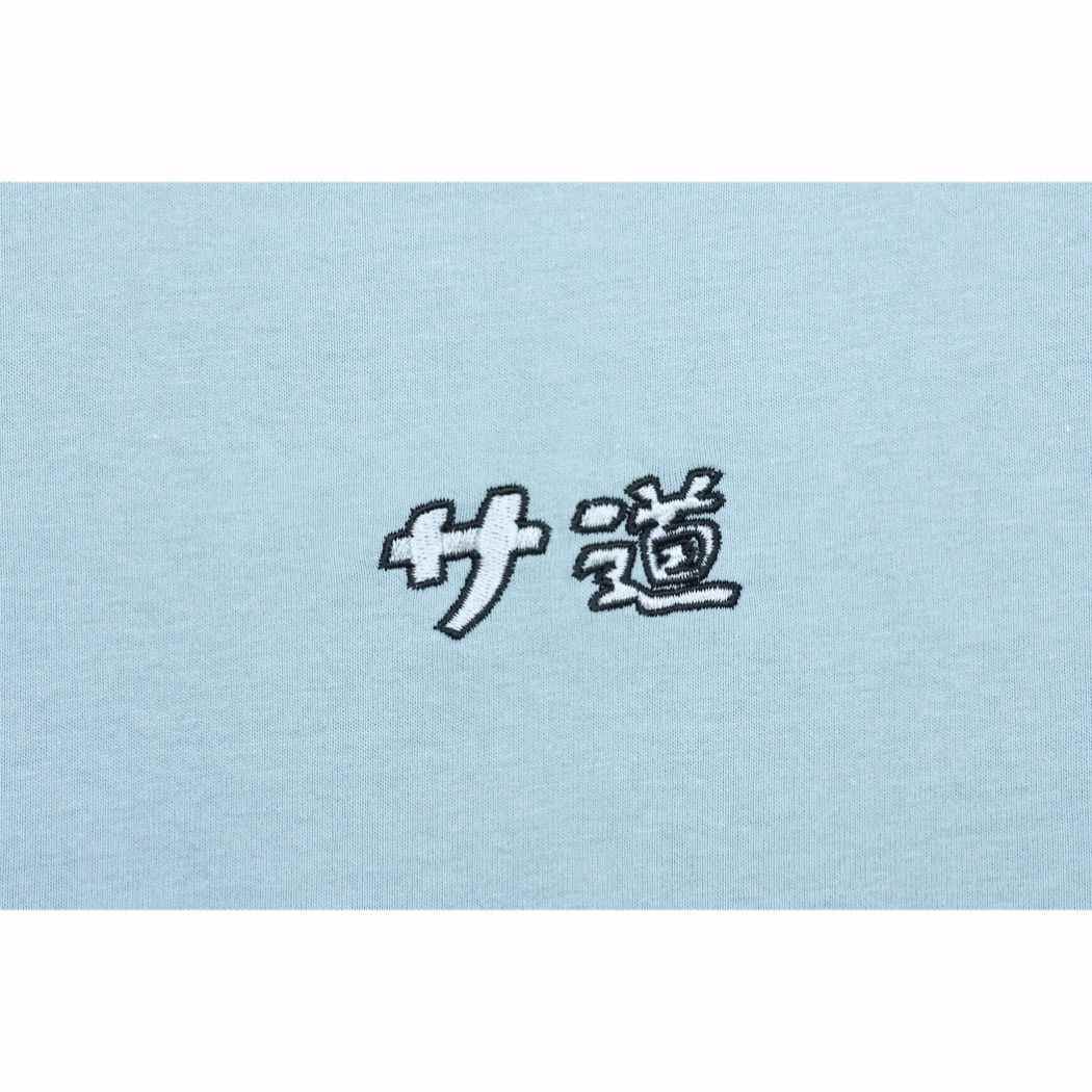 サ道 長袖Tシャツ ロングスリーブTシャツ 緑 かわいい グッズ