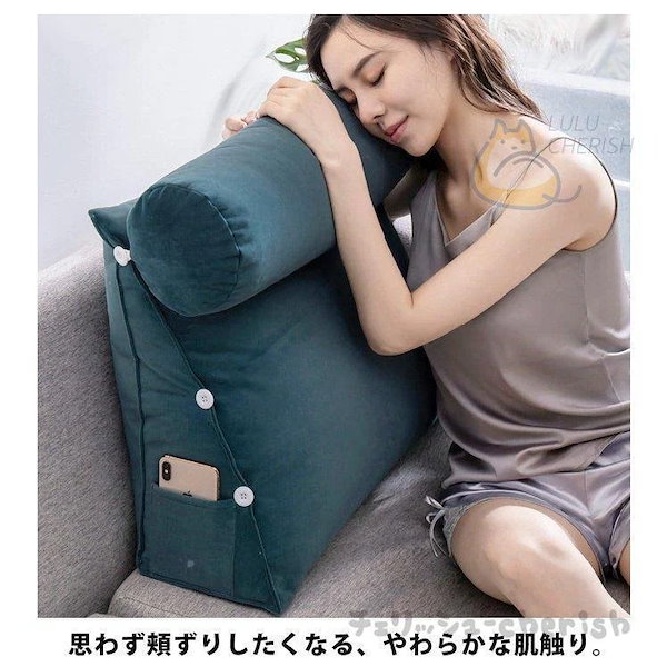 ✨２点セット❤背もたれクッション✨グレー❤ストレスフリー✨未使用❤送料込み✨ 楽天市場】三角クッション 2点セット クッション 三角枕