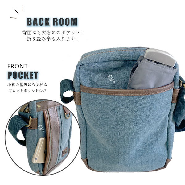 Qoo10] lee ショルダーバッグ デニムバッグ 斜め掛け