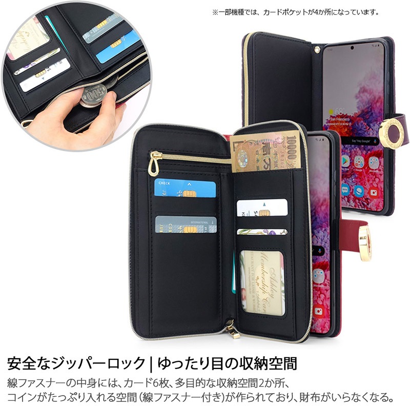 Galaxy A22 5G 財布型ケース カードホルダー付き 保護フィルム付き Galaxy A22 5G ケース 手帳 パールショルダーストラップ