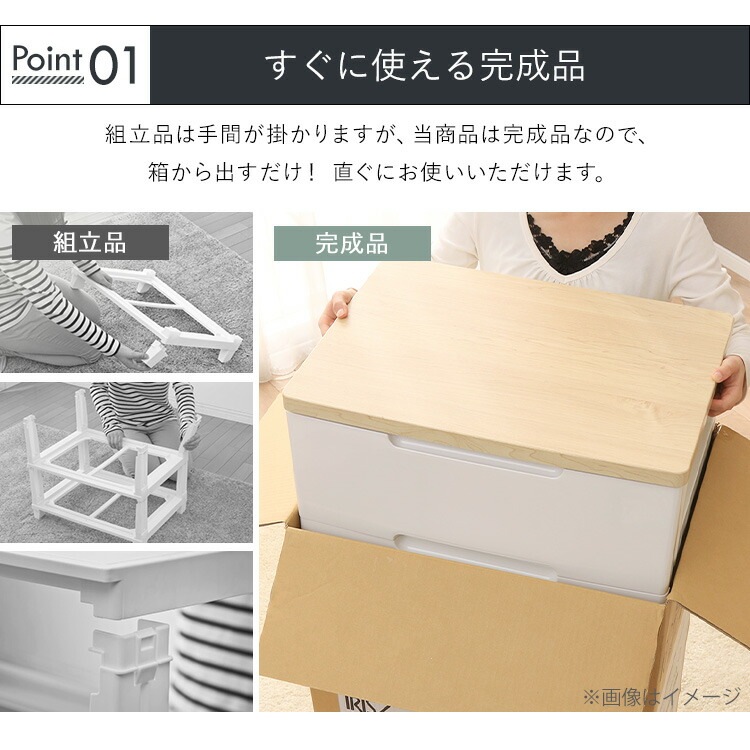 【目玉商品】【公式】 チェスト 7段 北欧 タンス 収納ボックス 幅80cm 完成品 HG-807R 収納ケース 引き出し クローゼット 収納 おしゃれ 収納ケース 洋服 衣類収納 押入れ メガ割 【目玉商品】【公式】 チェスト 7段 北欧 タンス 収納ボックス 幅80cm 完成品 HG-807R 収納ケース 引き出し クローゼット 収納 おしゃれ 収納ケース 洋服 衣類収納 押入れ メガ割