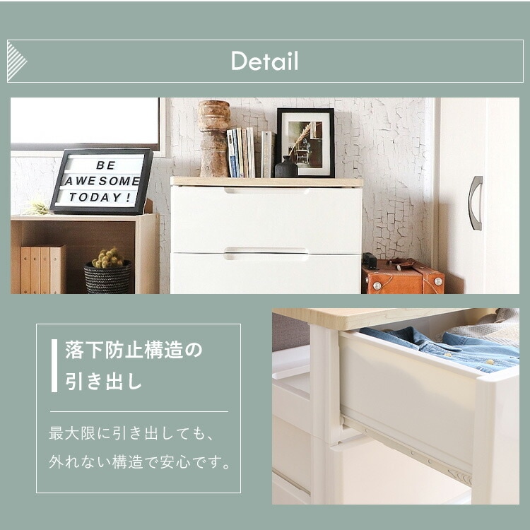 【目玉商品】【公式】 チェスト 7段 北欧 タンス 収納ボックス 幅80cm 完成品 HG-807R 収納ケース 引き出し クローゼット 収納 おしゃれ 収納ケース 洋服 衣類収納 押入れ メガ割 【目玉商品】【公式】 チェスト 7段 北欧 タンス 収納ボックス 幅80cm 完成品 HG-807R 収納ケース 引き出し クローゼット 収納 おしゃれ 収納ケース 洋服 衣類収納 押入れ メガ割