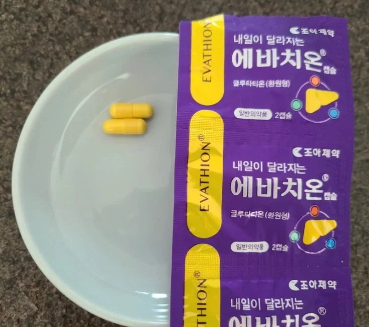 【正規品】エバチオン180錠 ＋ 柳韓洋行(ユハン)ビタミンC 1000mg 100錠 ／トーンアップ グルタチオン 飲むグルタチオン 白玉点滴