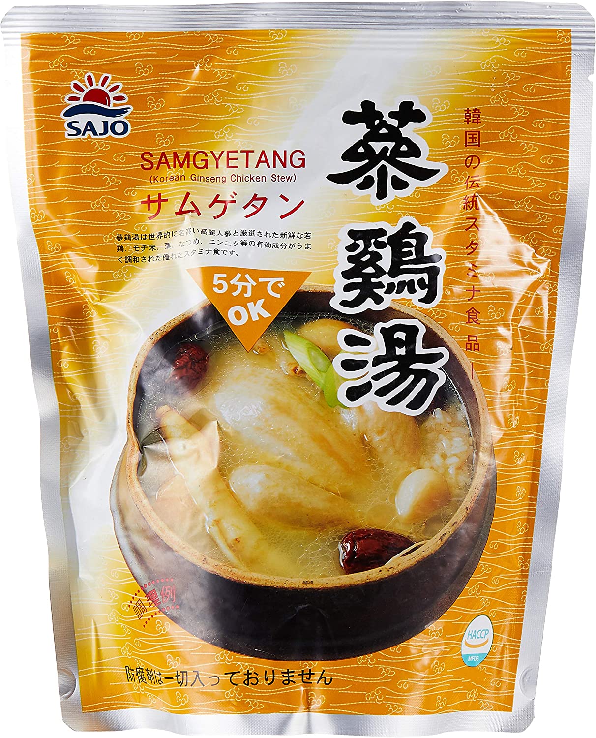 ファイン参鶏湯 「サムゲタン」800g（5個）　韓国食品韓国料理/韓国スープ/スープ/参鶏湯/サムゲタン/サンゲタン/ファインサムゲタ/レトルト食品