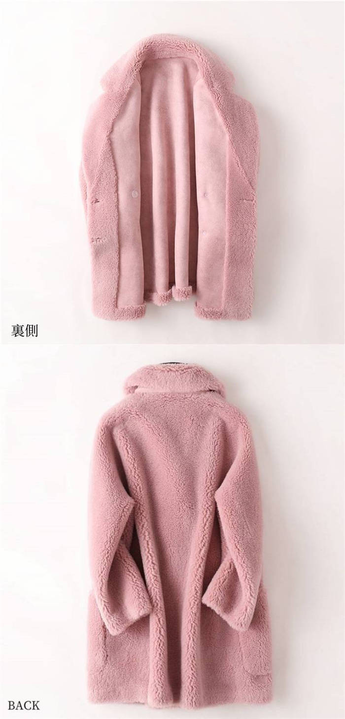 ボア コート レディース 新作 ボアコート ムートン 長袖 無地 ロングコート 厚手 ウール フェイクファー アウター 前開き トップス ゆったり 大人 防寒 暖かい 秋 冬 エレガント 折り襟 大き