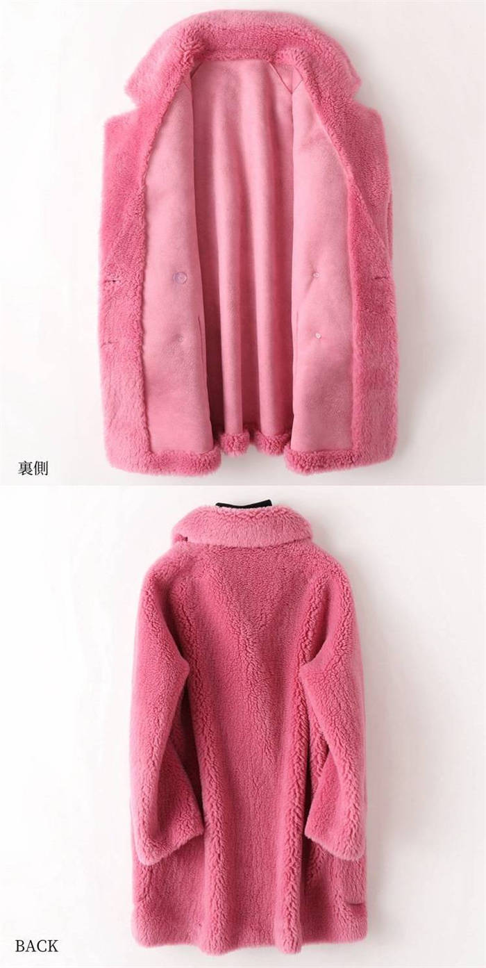 ボア コート レディース 新作 ボアコート ムートン 長袖 無地 ロングコート 厚手 ウール フェイクファー アウター 前開き トップス ゆったり 大人 防寒 暖かい 秋 冬 エレガント 折り襟 大き