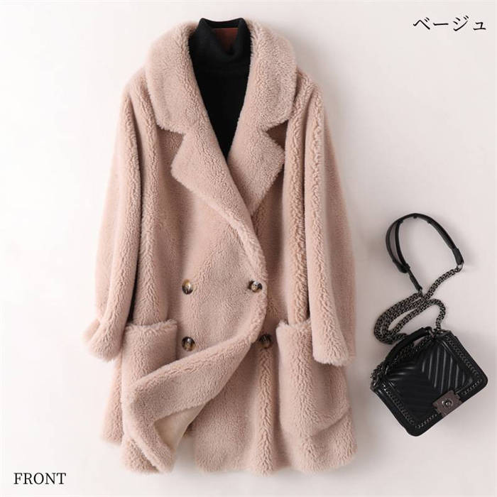 ボア コート レディース 新作 ボアコート ムートン 長袖 無地 ロングコート 厚手 ウール フェイクファー アウター 前開き トップス ゆったり 大人 防寒 暖かい 秋 冬 エレガント 折り襟 大き