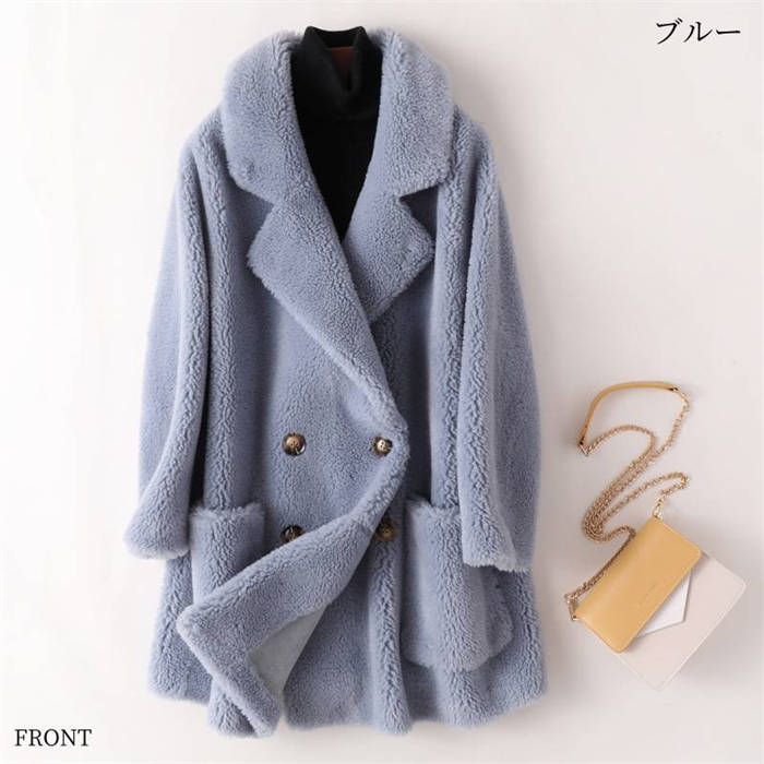 ボア コート レディース 新作 ボアコート ムートン 長袖 無地 ロングコート 厚手 ウール フェイクファー アウター 前開き トップス ゆったり 大人 防寒 暖かい 秋 冬 エレガント 折り襟 大き