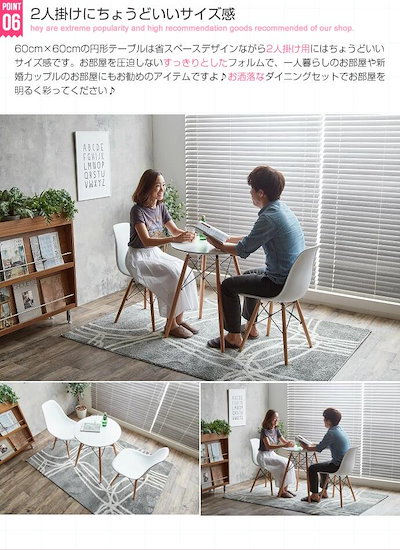 特価新品 ダイニングテーブル 3点セット テーブル : 家具・インテリア 正規品お得