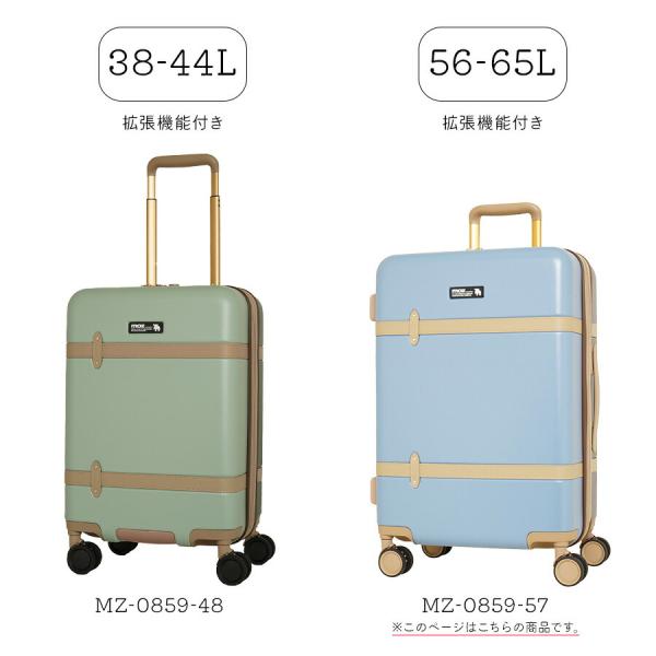 【moz】 mz0859-57 トランク風キャリーケース 56-65L スーツケース レディース ダイヤルロック 拡張機能付き TSA Mサイズ ブランド プレゼント ブラック 【moz】 mz0859-57 トランク風キャリーケース 56-65L スーツケース レディース ダイヤルロック 拡張機能付き TSA Mサイズ ブランド プレゼント ブラック
