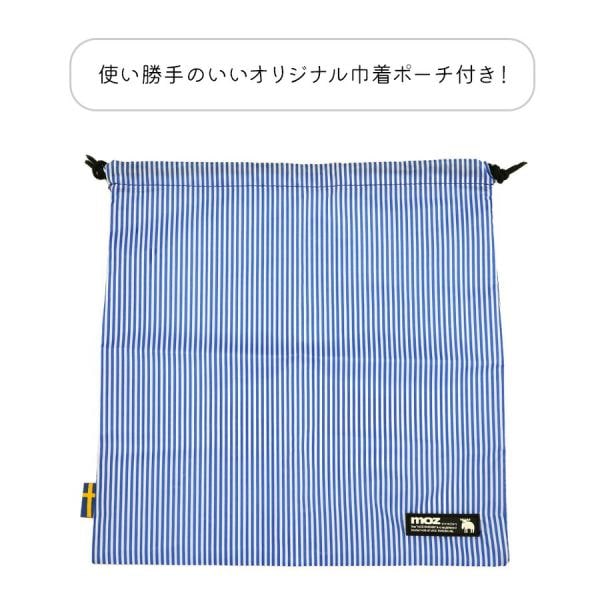 【moz】 mz0859-57 トランク風キャリーケース 56-65L スーツケース レディース ダイヤルロック 拡張機能付き TSA Mサイズ ブランド プレゼント ブラック 【moz】 mz0859-57 トランク風キャリーケース 56-65L スーツケース レディース ダイヤルロック 拡張機能付き TSA Mサイズ ブランド プレゼント ブラック