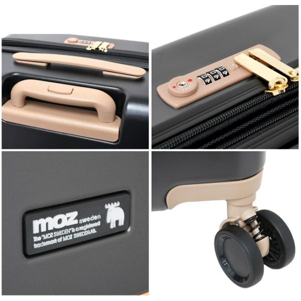 【moz】 mz0859-57 トランク風キャリーケース 56-65L スーツケース レディース ダイヤルロック 拡張機能付き TSA Mサイズ ブランド プレゼント ブラック 【moz】 mz0859-57 トランク風キャリーケース 56-65L スーツケース レディース ダイヤルロック 拡張機能付き TSA Mサイズ ブランド プレゼント ブラック