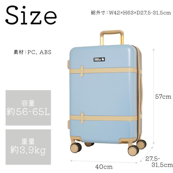 【moz】 mz0859-57 トランク風キャリーケース 56-65L スーツケース レディース ダイヤルロック 拡張機能付き TSA Mサイズ ブランド プレゼント ブラック 【moz】 mz0859-57 トランク風キャリーケース 56-65L スーツケース レディース ダイヤルロック 拡張機能付き TSA Mサイズ ブランド プレゼント ブラック