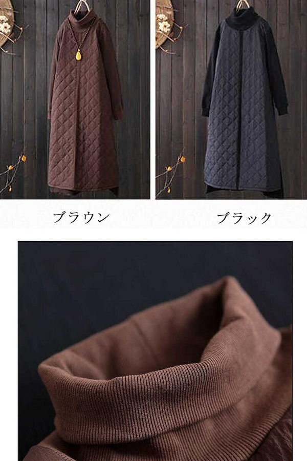 Qoo10] キルティングワンピース長袖きれいめ秋ハイ