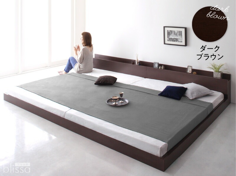 分割しても使える 棚付き 大型連結ベッド [ブリッサ] [スタンダードポケットコイルマットレス付き] ワイドK220 [フレーム]ウォルナットブラウン [マットレス]ホワイト