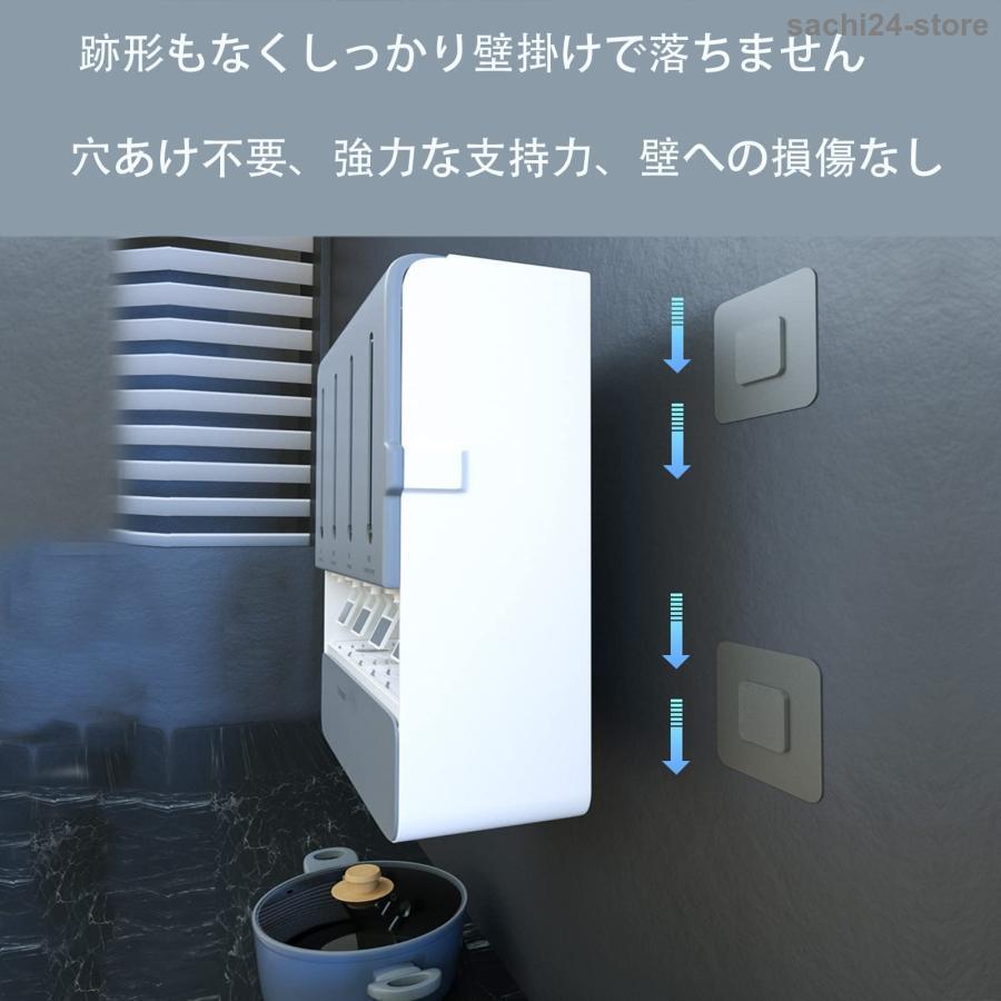 多機能 壁掛け 調味料入れ ドレッシングボトル ポータブルパーティションストレージ/穴のないインストール調味料 入れ 省スペース防水防湿 調味料 ラック キ