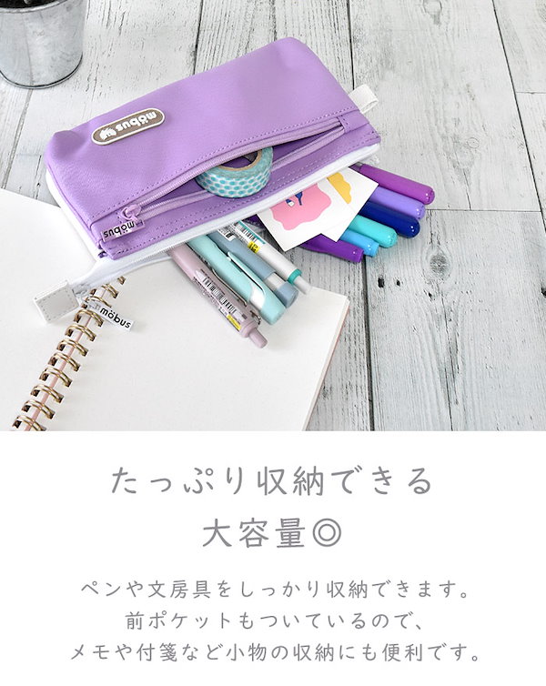 MT-Premium/KED #15554 | Deviser ｜株式会社ディバイザー｜長野