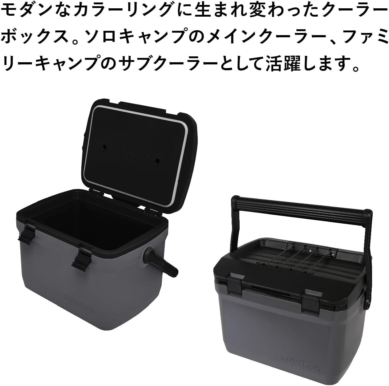 クーラーボックス 各色 各サイズ(6.6L/15.1L) 保冷 長時間 頑丈 座れる アウトドア キャンプ 釣り レジャー 保証 (日本正規品) クーラーボックス 各色 各サイズ(6.6L/15.1L) 保冷 長時間 頑丈 座れる アウトドア キャンプ 釣り レジャー 保証 (日本正規品)