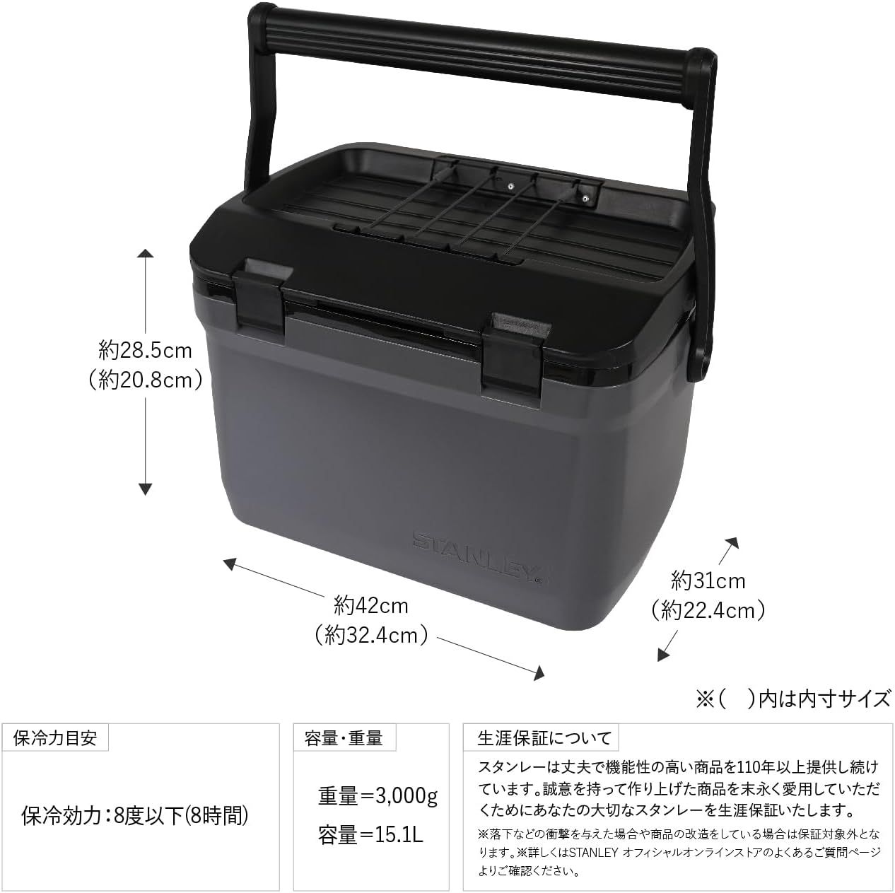 クーラーボックス 各色 各サイズ(6.6L/15.1L) 保冷 長時間 頑丈 座れる アウトドア キャンプ 釣り レジャー 保証 (日本正規品) クーラーボックス 各色 各サイズ(6.6L/15.1L) 保冷 長時間 頑丈 座れる アウトドア キャンプ 釣り レジャー 保証 (日本正規品)