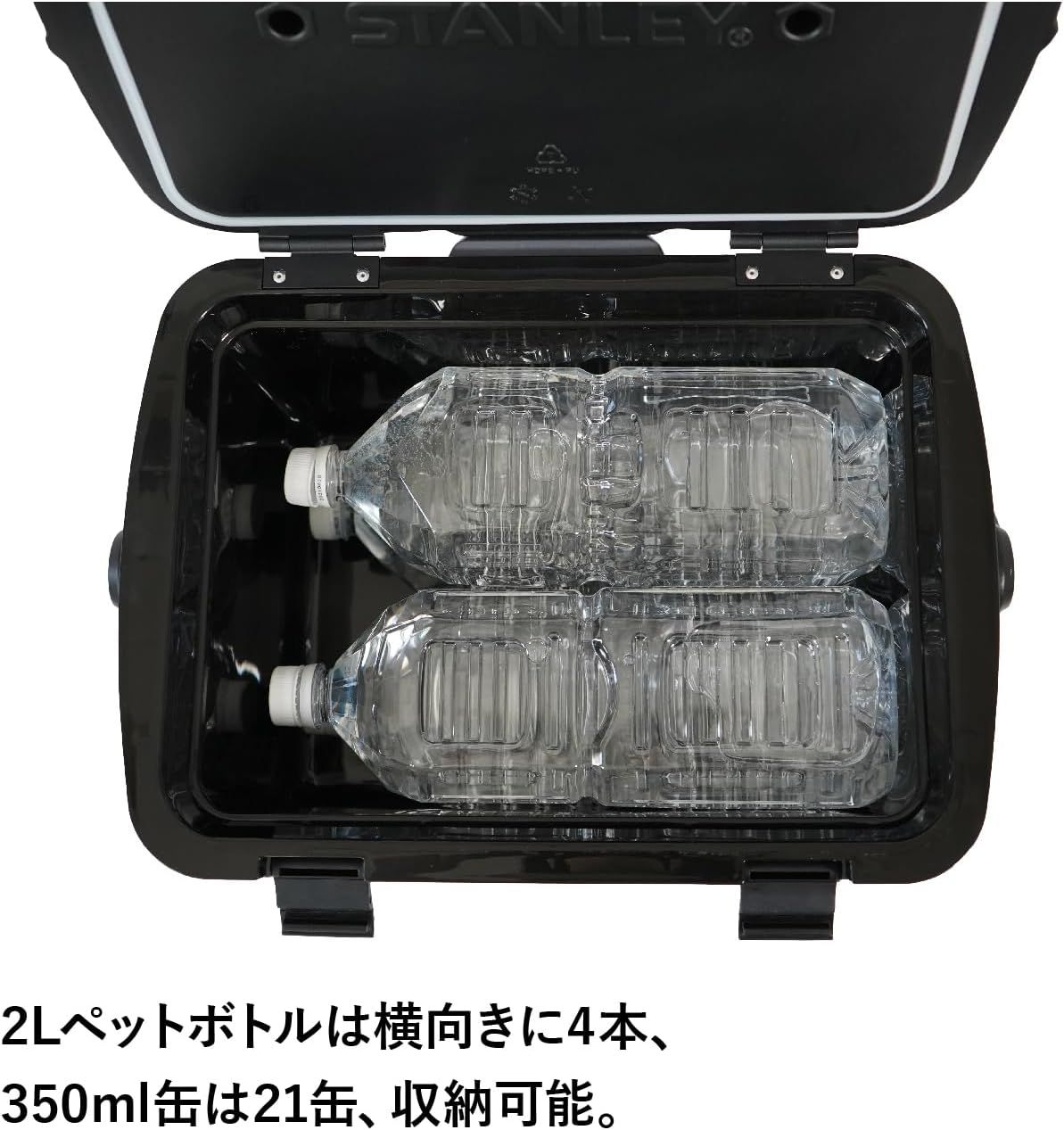 クーラーボックス 各色 各サイズ(6.6L/15.1L) 保冷 長時間 頑丈 座れる アウトドア キャンプ 釣り レジャー 保証 (日本正規品) クーラーボックス 各色 各サイズ(6.6L/15.1L) 保冷 長時間 頑丈 座れる アウトドア キャンプ 釣り レジャー 保証 (日本正規品)