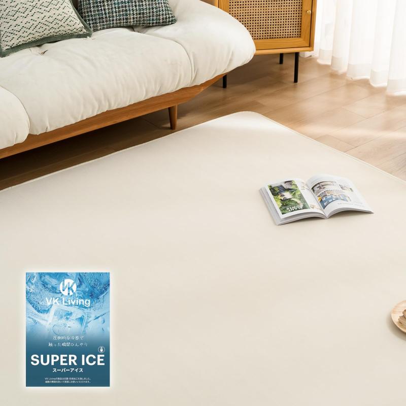 夏用ラグマット カーペット 接触冷感 【SUPER ICE】冷感ラグ 低反発ウレタン 洗える 滑り止め付 24時間持続制菌消臭 吸湿速乾 霜降り ひんやり ラグ 夏用ラグマット カーペット 接触冷感 【SUPER ICE】冷感ラグ 低反発ウレタン 洗える 滑り止め付 24時間持続制菌消臭 吸湿速乾 霜降り ひんやり ラグ