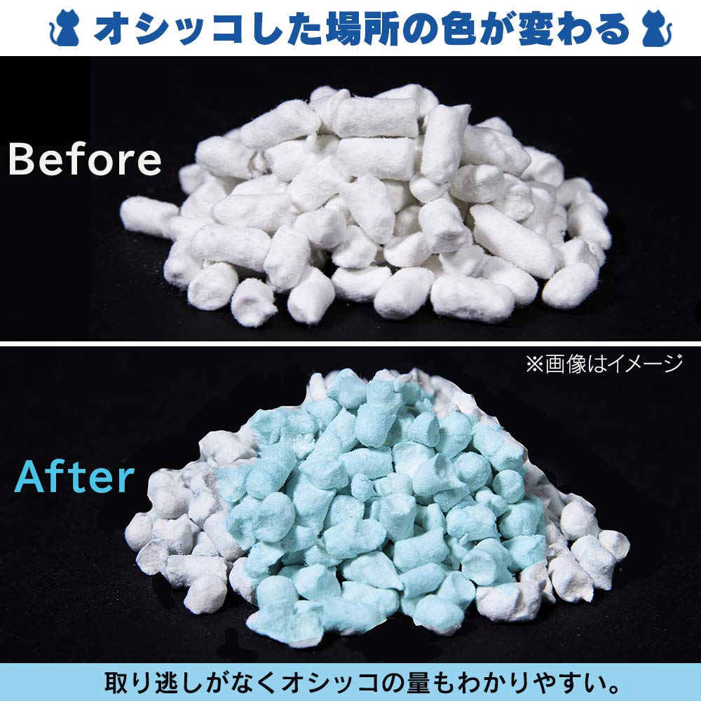 アイリスオーヤマ 猫砂 ペーパーフレッシュ トイレに流せる PFC-18L 18L×3袋 (ケース販売) アイリスオーヤマ 猫砂 ペーパーフレッシュ トイレに流せる PFC-18L 18L×3袋 (ケース販売)