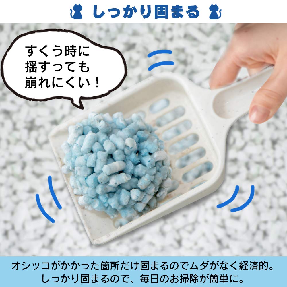 アイリスオーヤマ 猫砂 ペーパーフレッシュ トイレに流せる PFC-18L 18L×3袋 (ケース販売) アイリスオーヤマ 猫砂 ペーパーフレッシュ トイレに流せる PFC-18L 18L×3袋 (ケース販売)