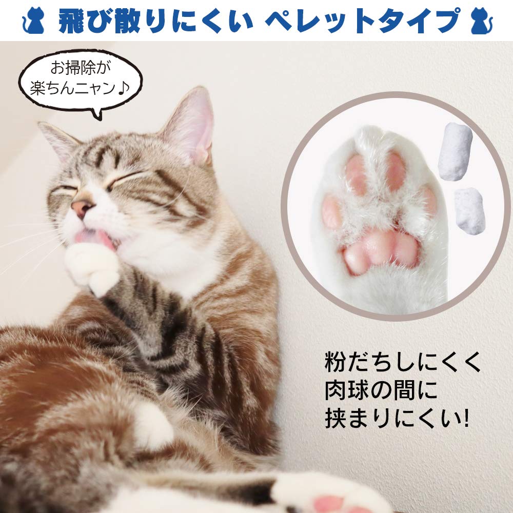 アイリスオーヤマ 猫砂 ペーパーフレッシュ トイレに流せる PFC-18L 18L×3袋 (ケース販売) アイリスオーヤマ 猫砂 ペーパーフレッシュ トイレに流せる PFC-18L 18L×3袋 (ケース販売)