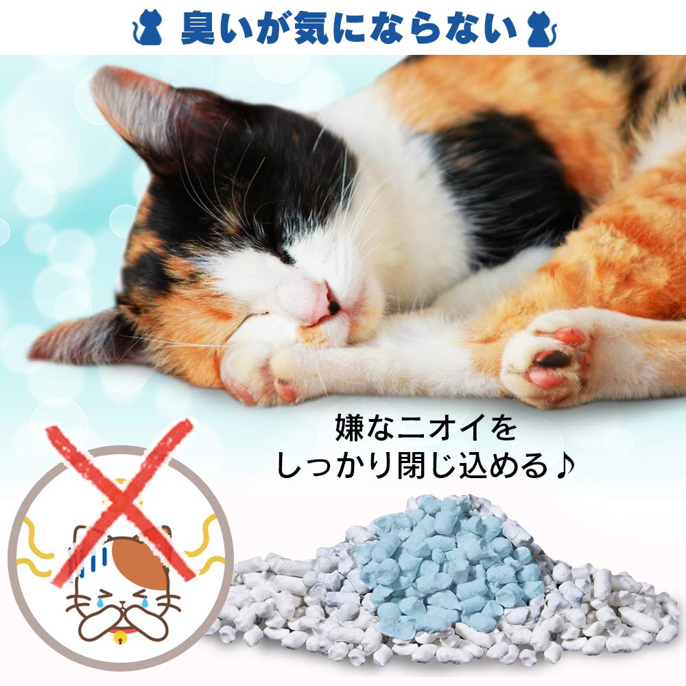 アイリスオーヤマ 猫砂 ペーパーフレッシュ トイレに流せる PFC-18L 18L×3袋 (ケース販売) アイリスオーヤマ 猫砂 ペーパーフレッシュ トイレに流せる PFC-18L 18L×3袋 (ケース販売)