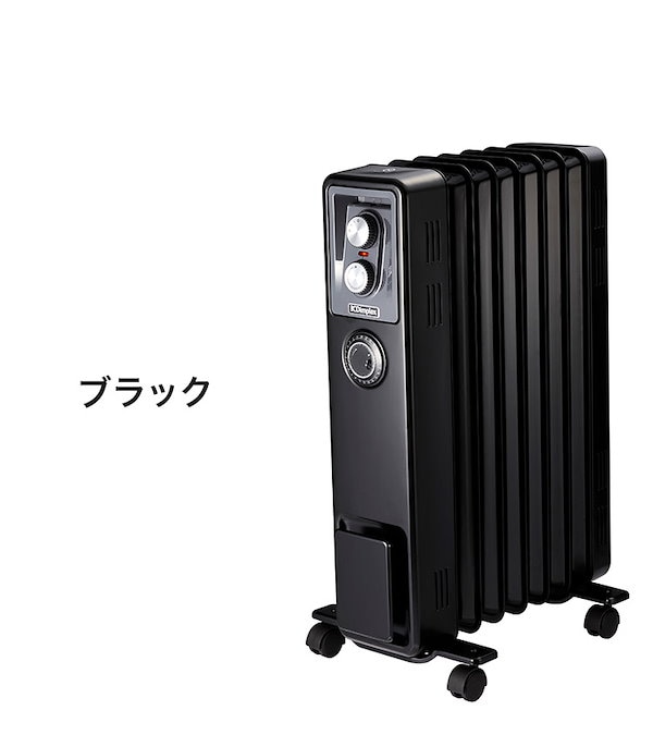 Qoo10] ディンプレックス 【訳アリ価格】 Dimplex ディンプ