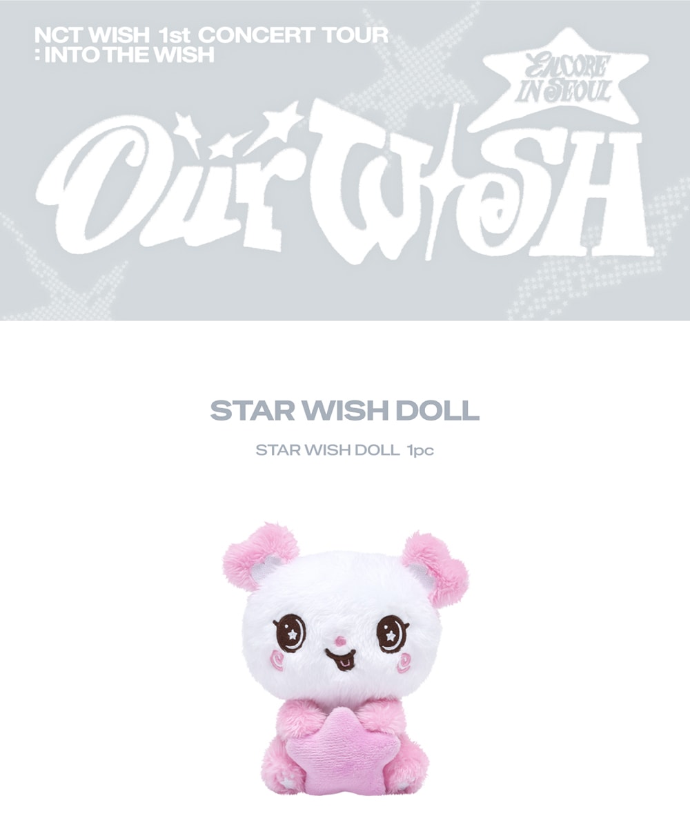 Qoo10] SMエンターテインメント NCT WISH - スター ウィッシュ