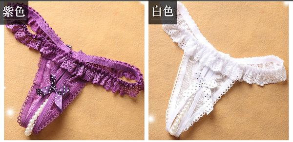 （パール）ショーツまとめ売り パール ショーツ | 通販・人気ランキング - 価格.com