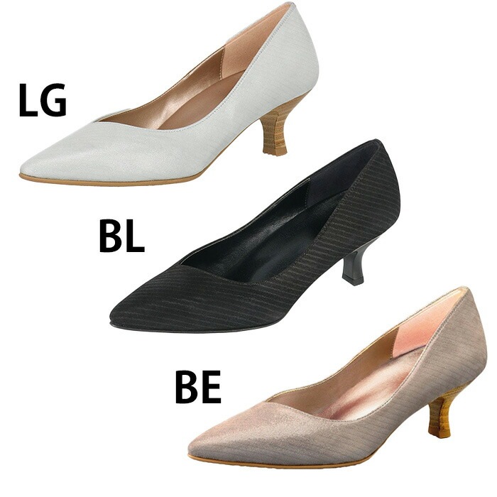 ワコール Wacoal サクセスウォーク 5センチヒールパンプス (スェード・型押し) 痛くない 日本製 本革 WIN005 【F】 ワコール Wacoal サクセスウォーク 5センチヒールパンプス (スェード・型押し) 痛くない 日本製 本革 WIN005 【F】