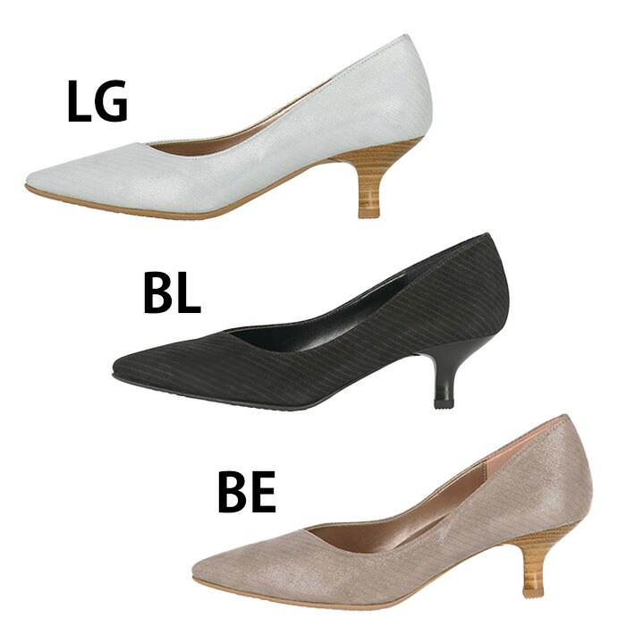 ワコール Wacoal サクセスウォーク 5センチヒールパンプス (スェード・型押し) 痛くない 日本製 本革 WIN005 【F】 ワコール Wacoal サクセスウォーク 5センチヒールパンプス (スェード・型押し) 痛くない 日本製 本革 WIN005 【F】