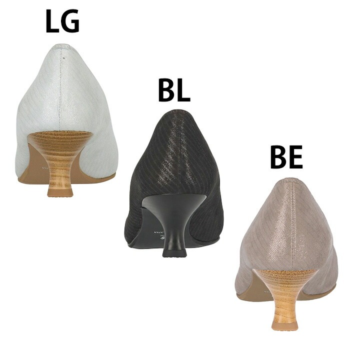 ワコール Wacoal サクセスウォーク 5センチヒールパンプス (スェード・型押し) 痛くない 日本製 本革 WIN005 【F】 ワコール Wacoal サクセスウォーク 5センチヒールパンプス (スェード・型押し) 痛くない 日本製 本革 WIN005 【F】